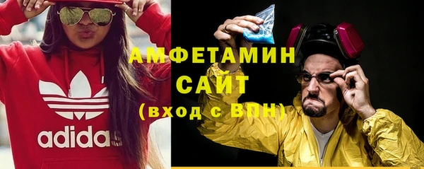 mix Верхний Тагил